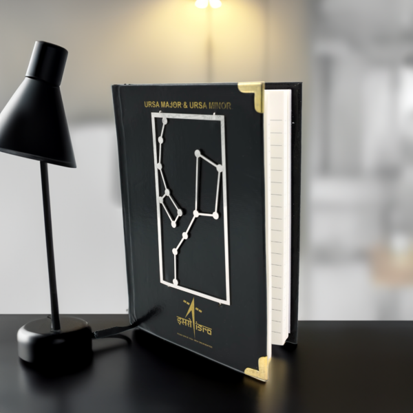 Astronomy Collection - Leather Bound ISRO Diaries